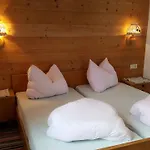 Bio-berghof Çiftlik konaklama *